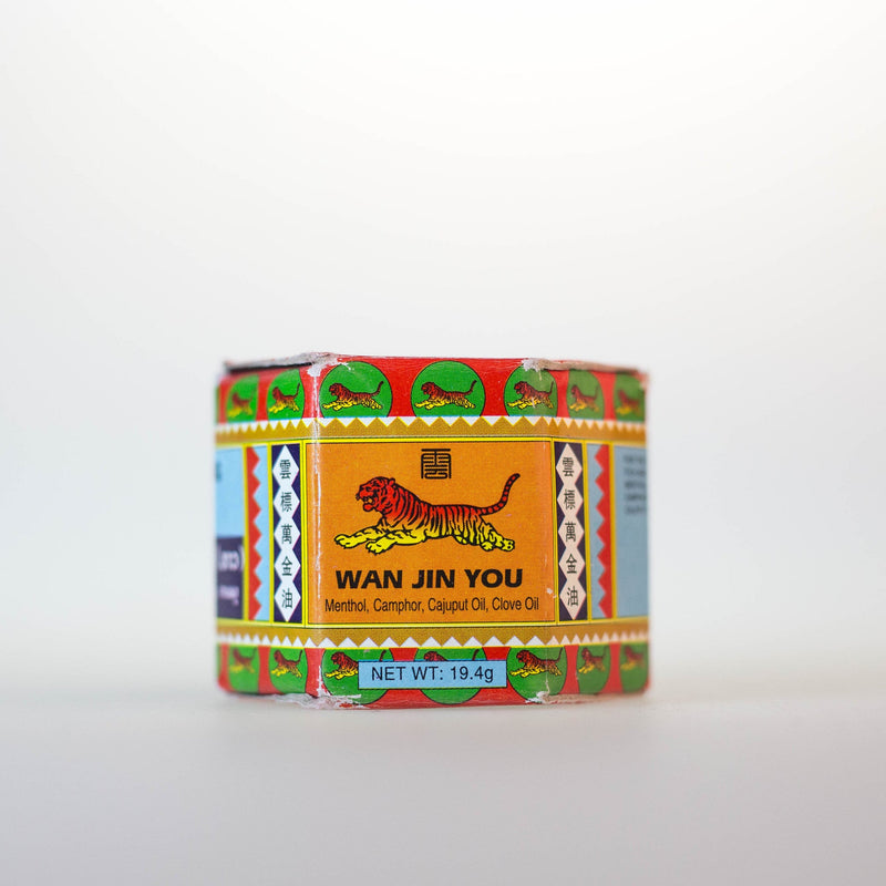 BALSAMO DE TIGRE 18 G - RATHMA - masquedietasonline.com 