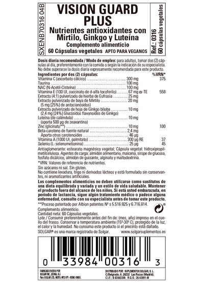 Vision Guard Plus  - 60 Cápsulas vegetales