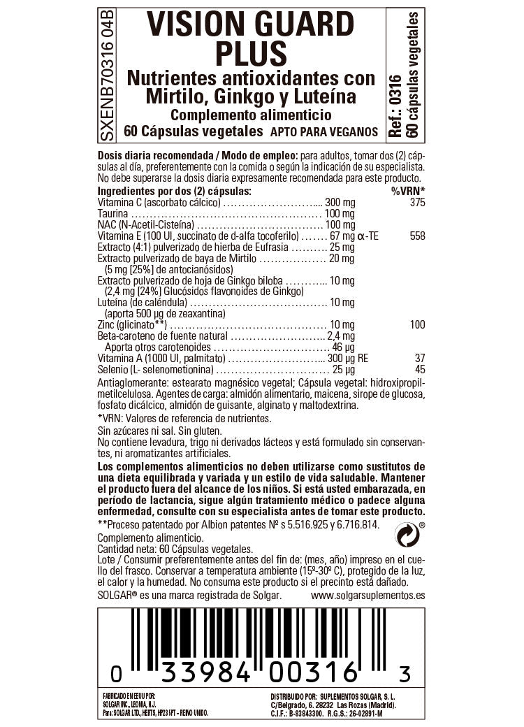 Vision Guard Plus  - 60 Cápsulas vegetales
