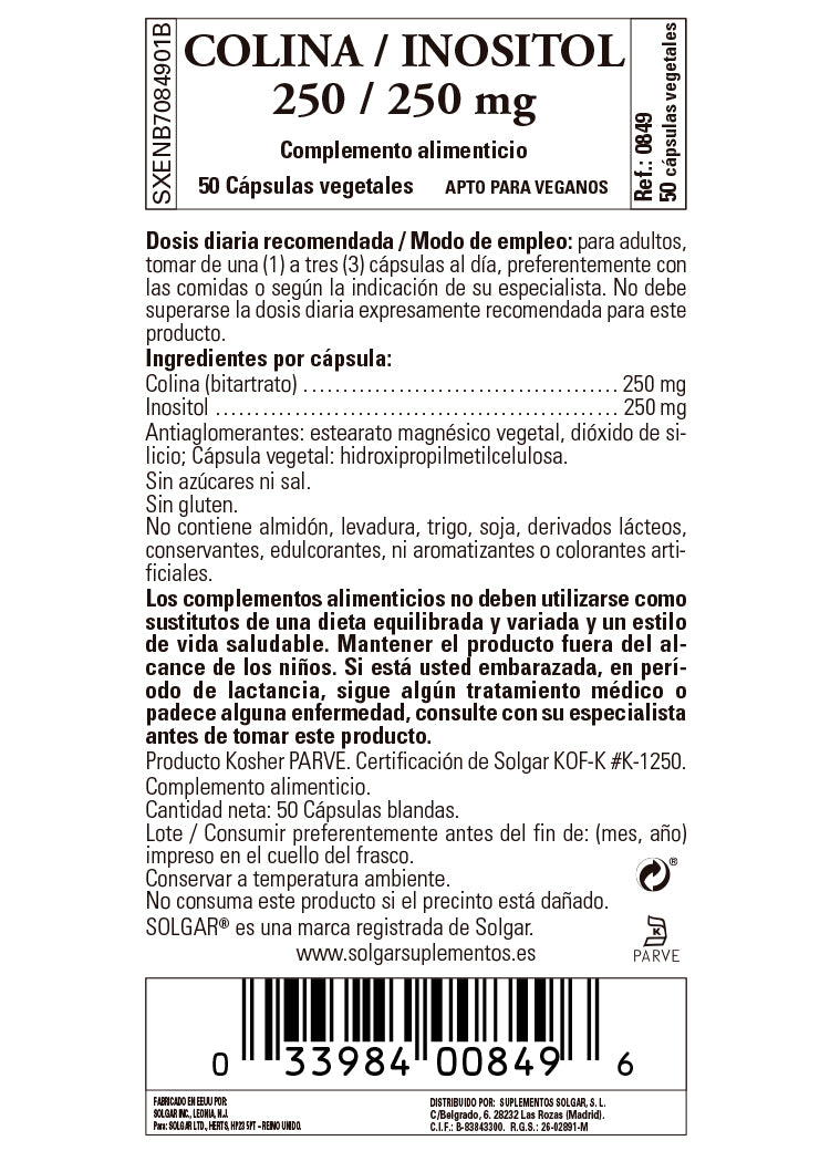 Colina / Inositol 250 / 250 mg - 50 Cápsulas vegetales